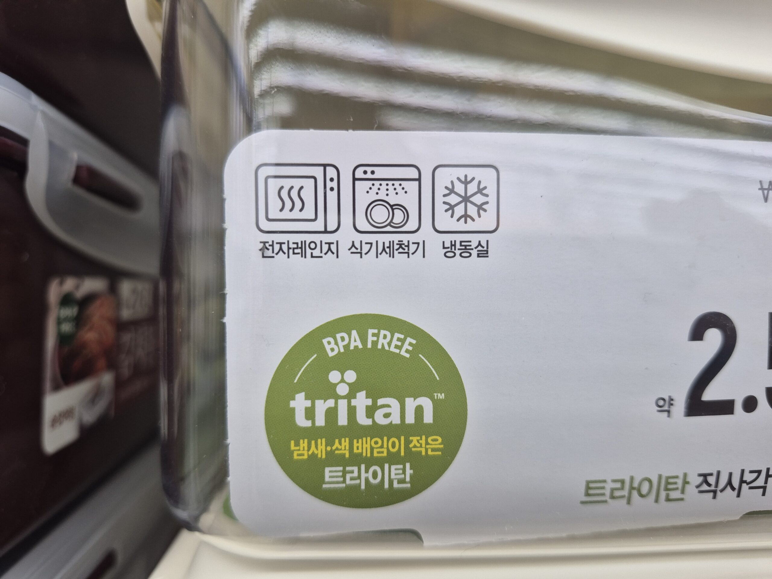 눈꽃표시 의미 썸네일